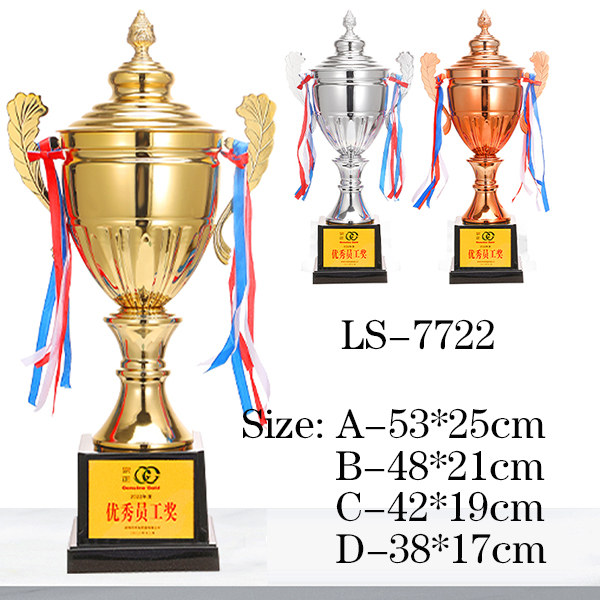 Four Size Large Metal Cup Trophy